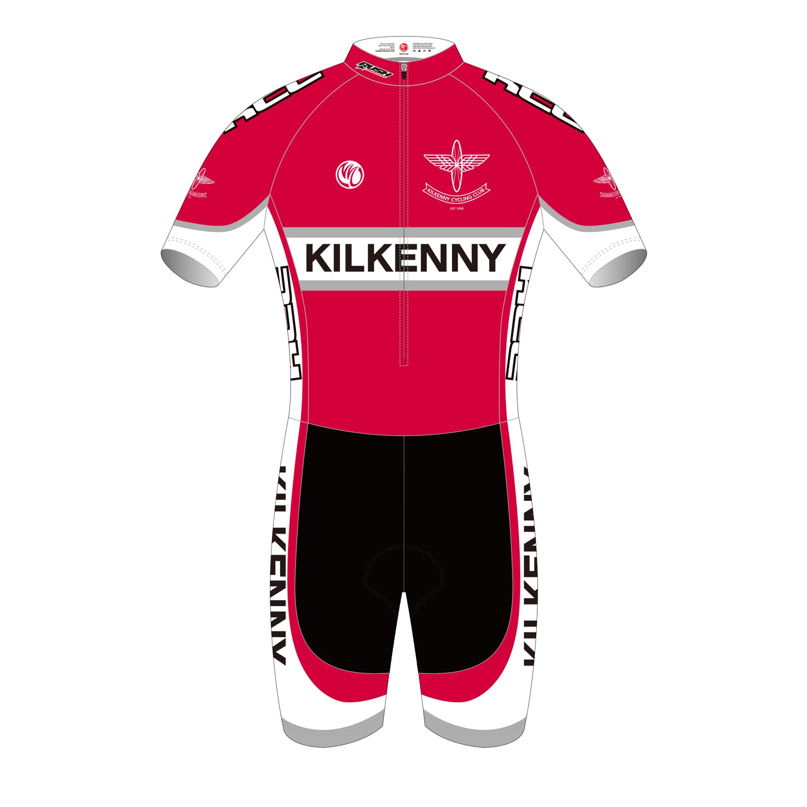 Kilkenny BRONZE Cycling SS Skinsuit